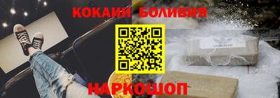 jwh Обнинск