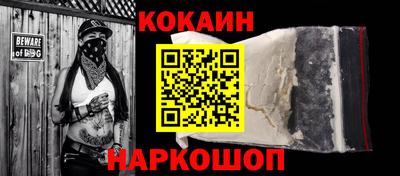 jwh Обнинск