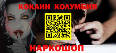 метадон Обь