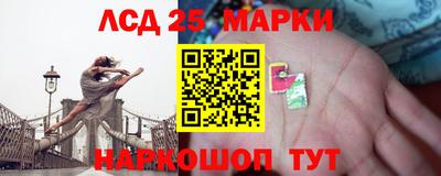 дживик Нягань