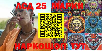 метадон Обь