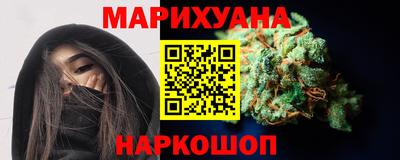 метадон Обь