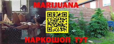 метадон Обь