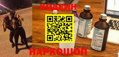 дживик Нягань