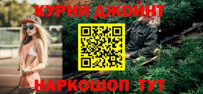 дживик Нягань