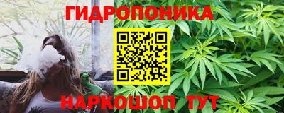 метадон Обь
