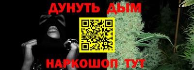 дживик Нягань
