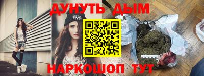дживик Нягань