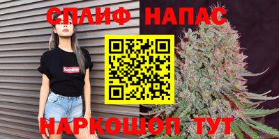 метадон Обь