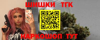 метадон Обь