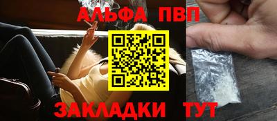 jwh Обнинск
