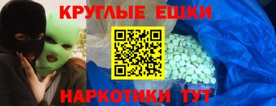 дживик Нягань