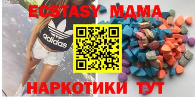 дживик Нягань