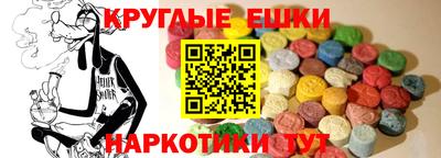 дживик Нягань