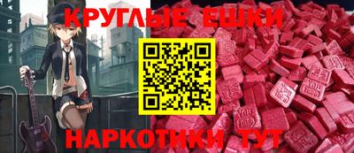 jwh Обнинск