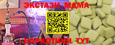 дживик Нягань