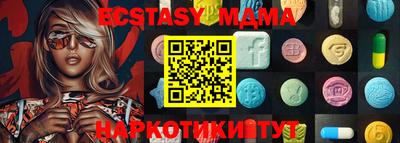 jwh Обнинск