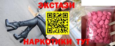 метадон Обь