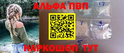 дживик Нягань