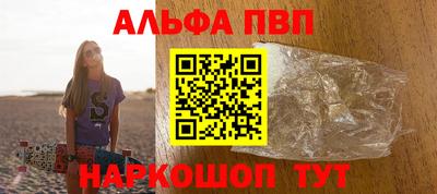 jwh Обнинск