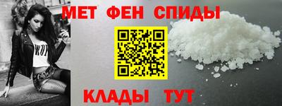 дживик Нягань