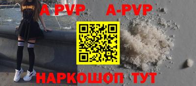 jwh Обнинск