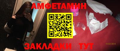 дживик Нягань