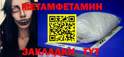jwh Обнинск