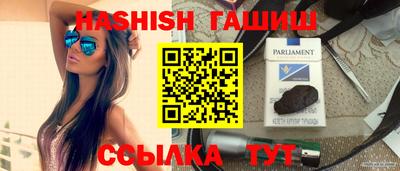 метадон Обь