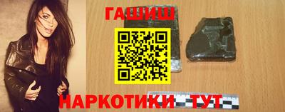 дживик Нягань