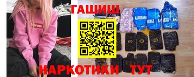 jwh Обнинск