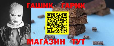 метадон Обь