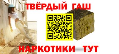 метадон Обь