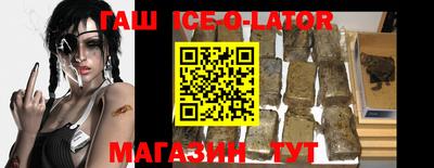 jwh Обнинск